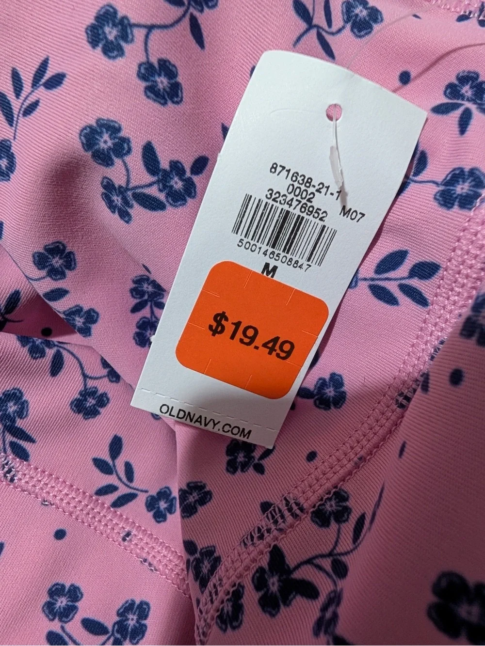 Old Navy Maternity Full-Panel PowerSoft 7/8 Leggings - Picture 6 of 6